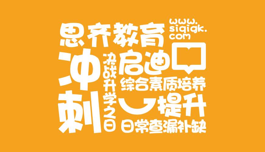 通海县VI设计失去焦点的4个迹象