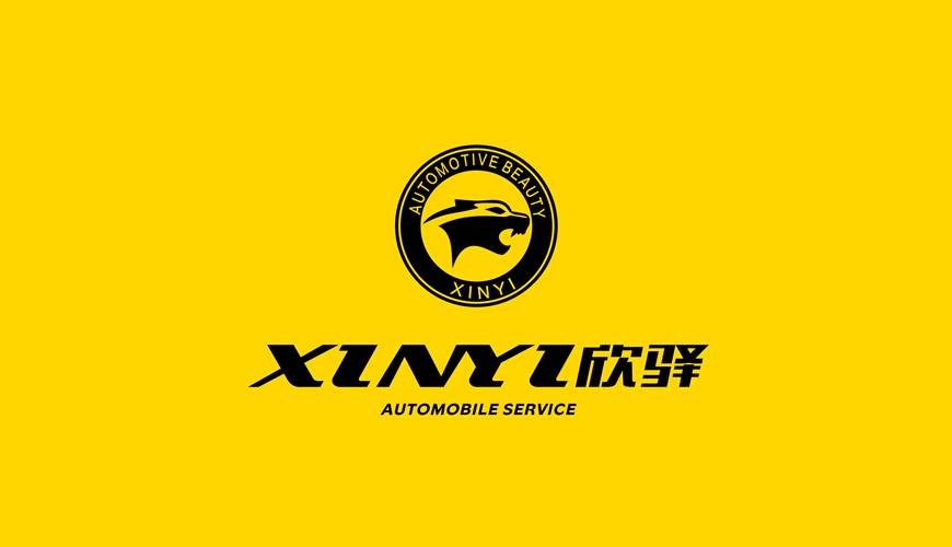通海县VI设计公司为品牌重塑确保成功的步骤
