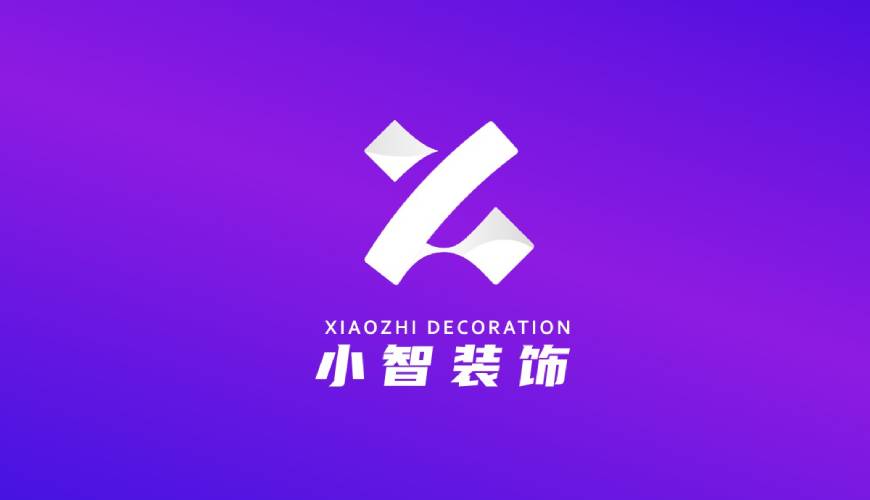 通海县VI设计关于品牌识别的未来探索