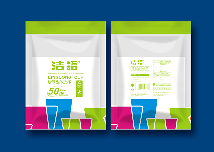 通海县VI设计公司有广泛的影响力