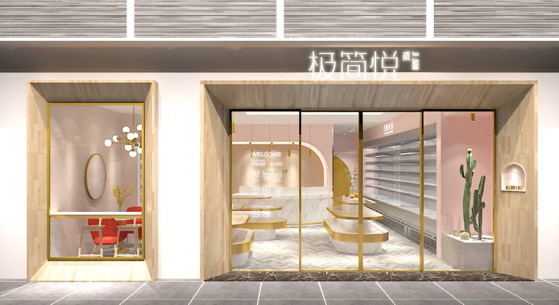通海县VI设计的创新路径：引领城市与企业品牌新发展