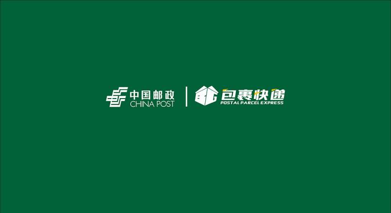 整套VI设计：赋能通海县企业品牌全场景落地与长效发展